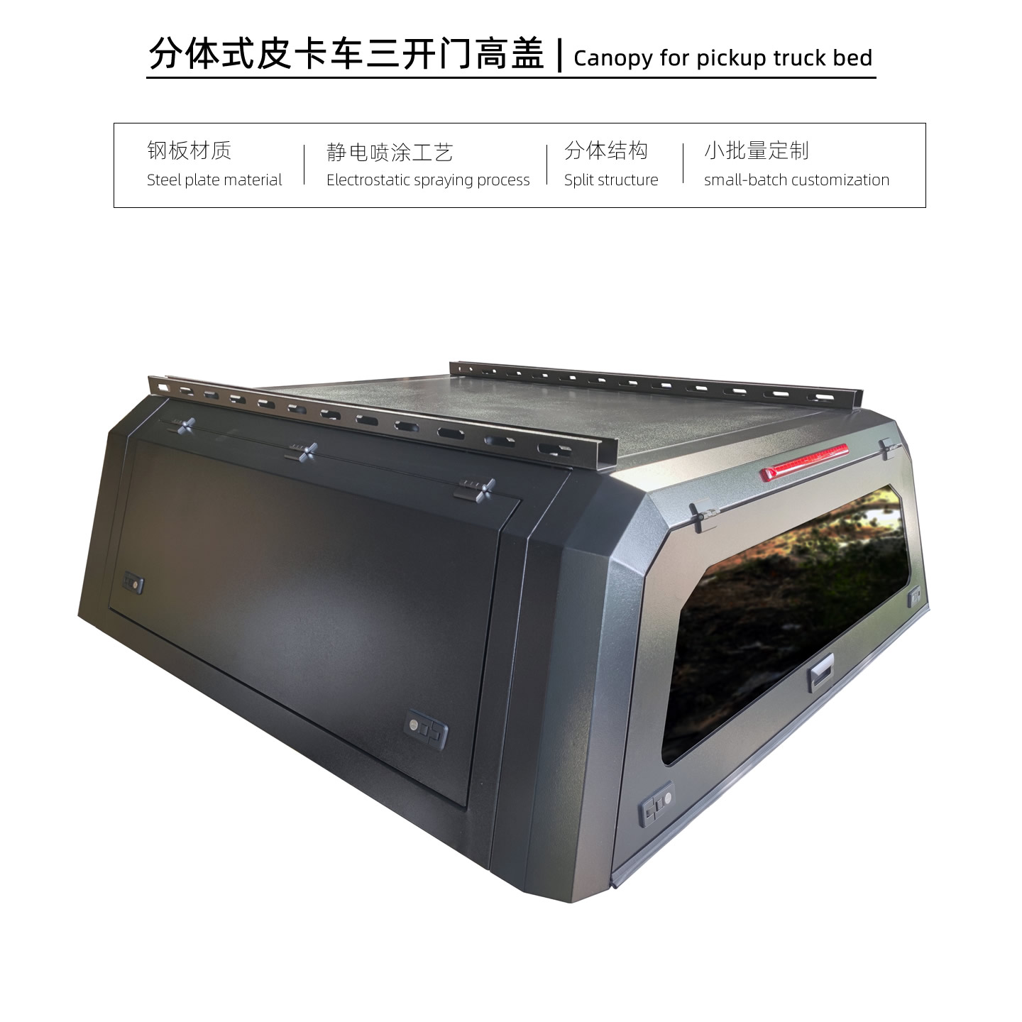 主图9.jpg