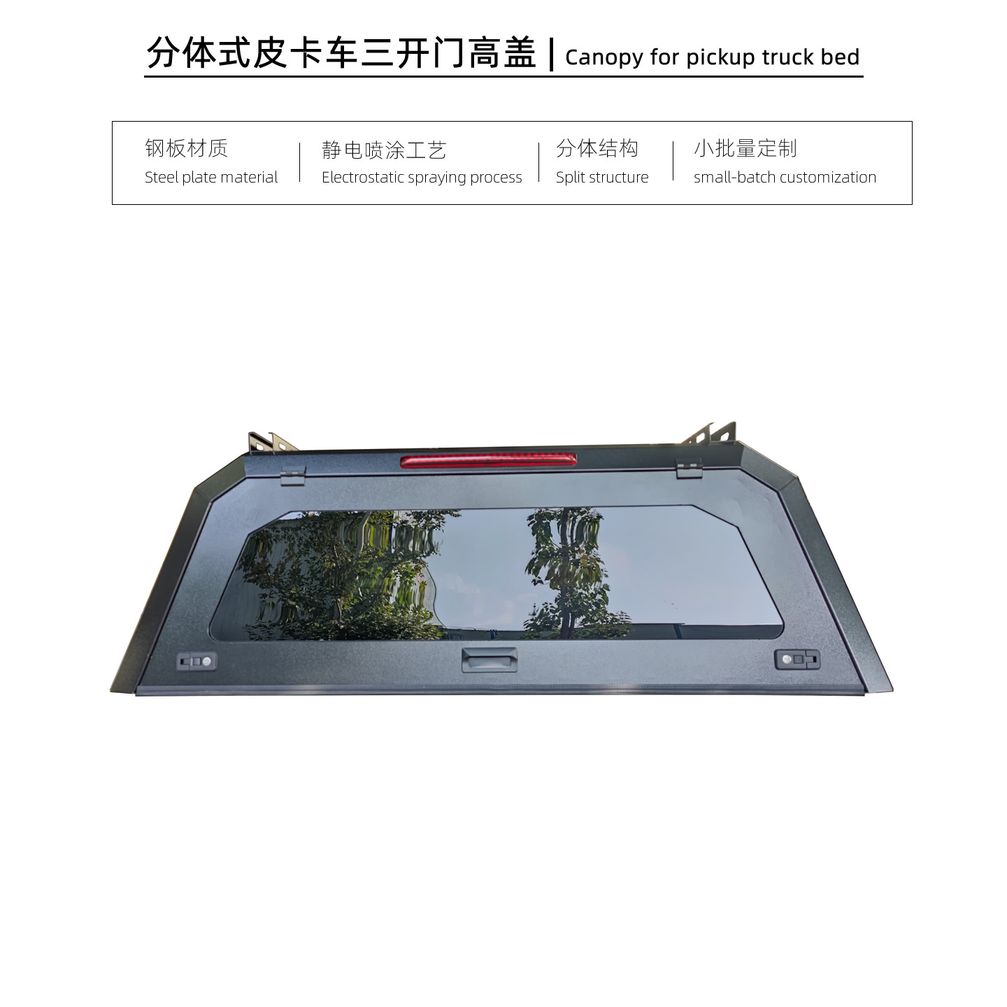 主图10.jpg