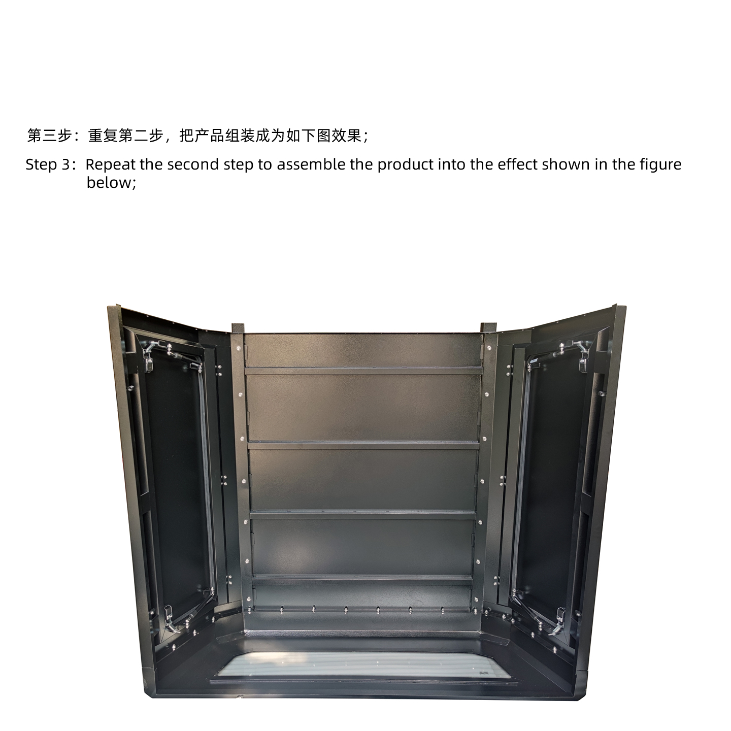 主图15-安装图解3.jpg