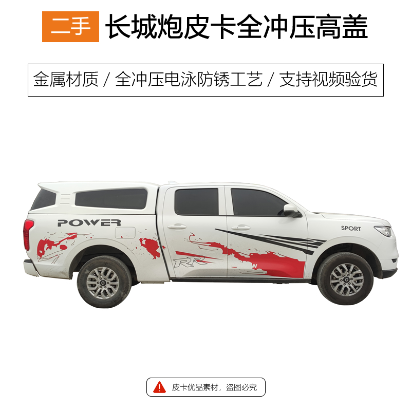 主图5.jpg