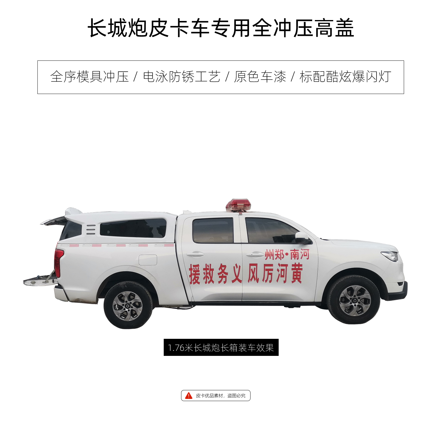 主图1.jpg