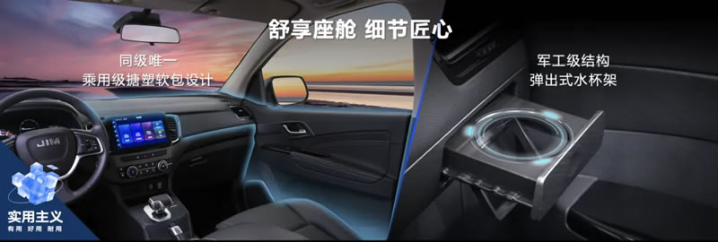 RE-MAX瑞迈焕新上市7.jpg