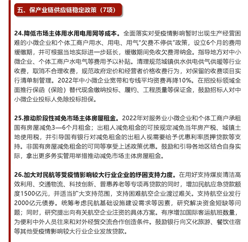 国务院再提皮卡解禁8.jpg