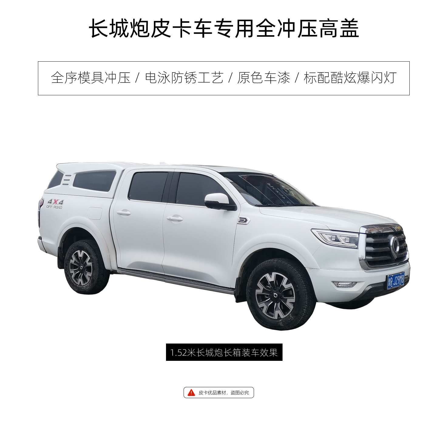 主图2.jpg