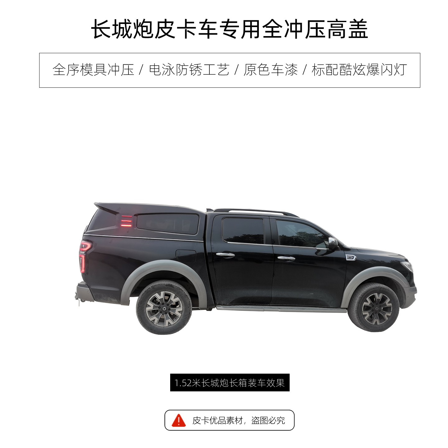 主图8.jpg