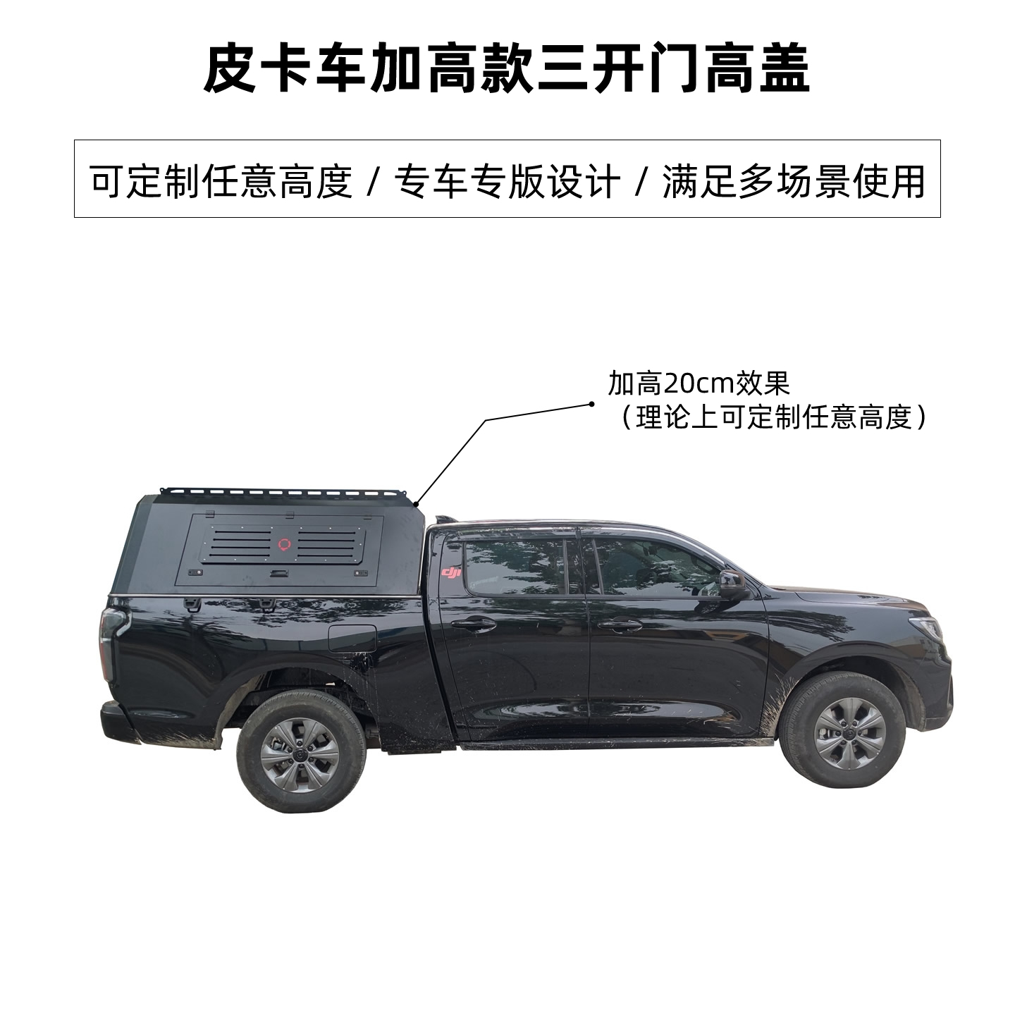 主图1.jpg