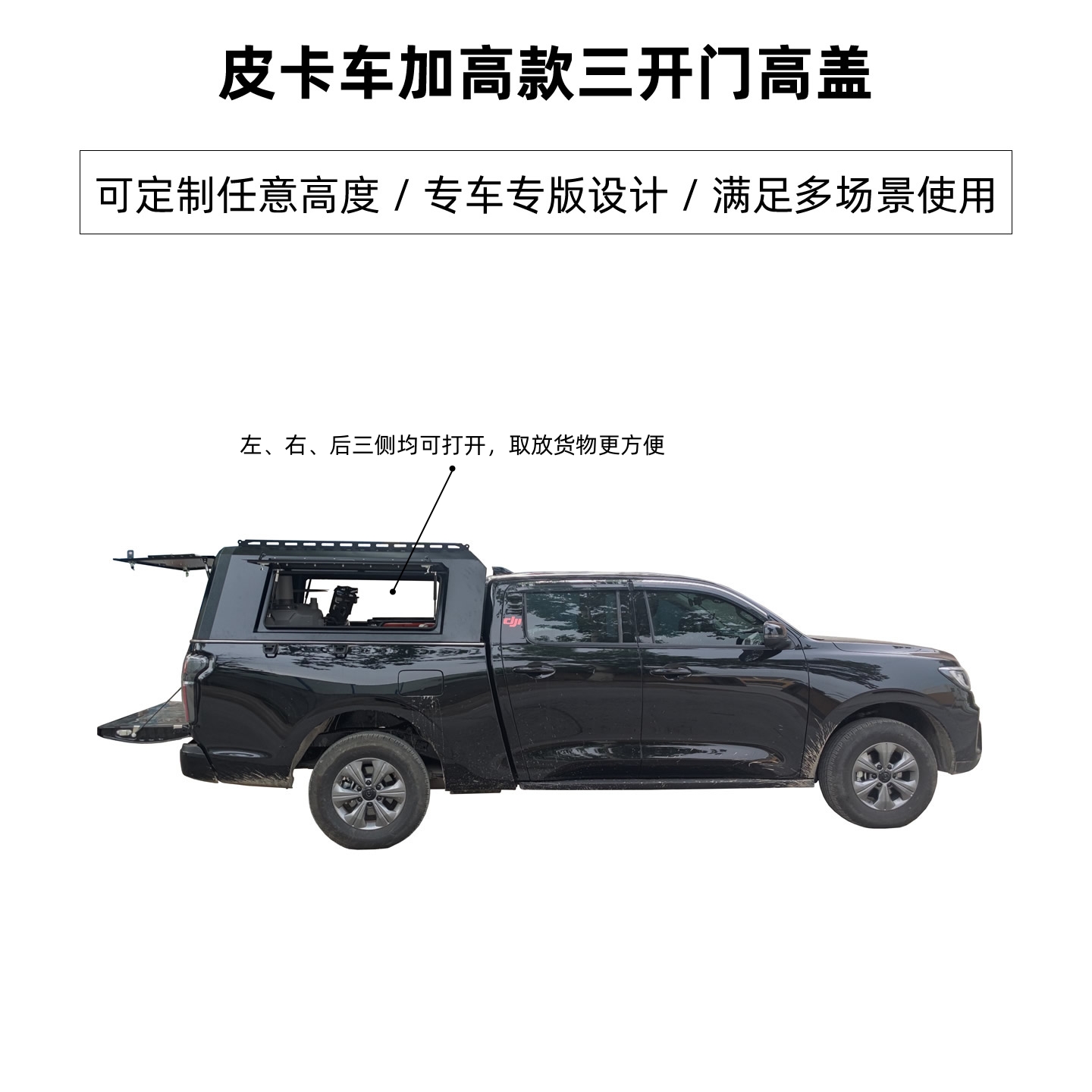 主图2.jpg