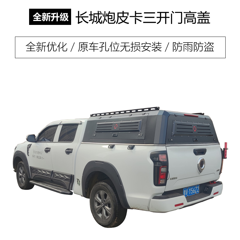 主图2.jpg