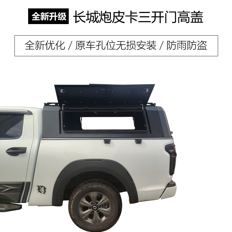 主图5.jpg