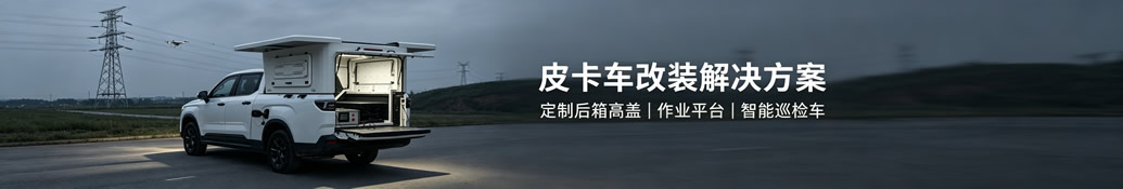 文章底部广告位